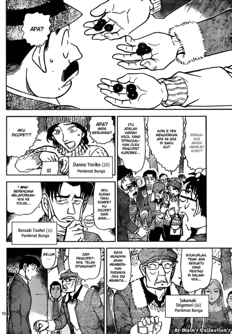 Rebirth of God Level Prodigal Son Chapter 9 - halaman 11