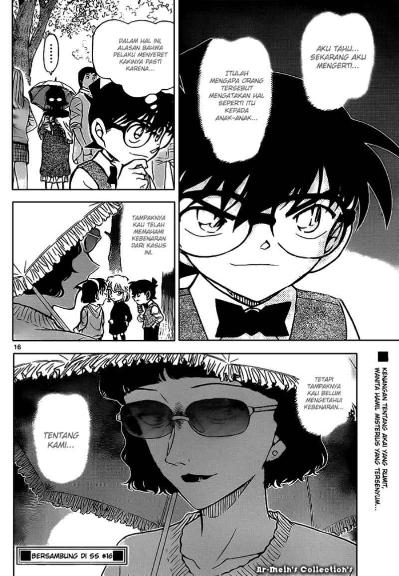 Rebirth of God Level Prodigal Son Chapter 9 - halaman 17