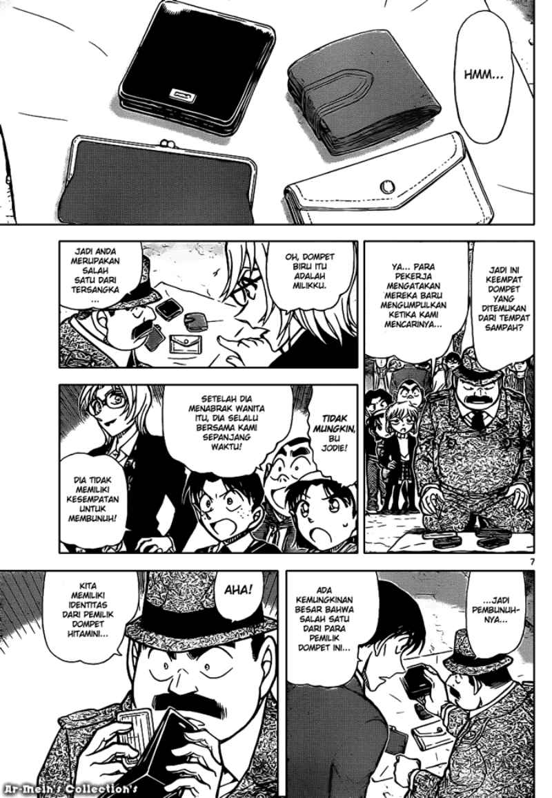Rebirth of God Level Prodigal Son Chapter 9 - halaman 8