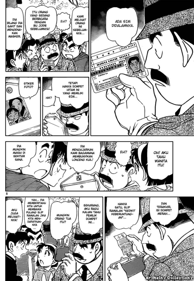 Rebirth of God Level Prodigal Son Chapter 9 - halaman 9