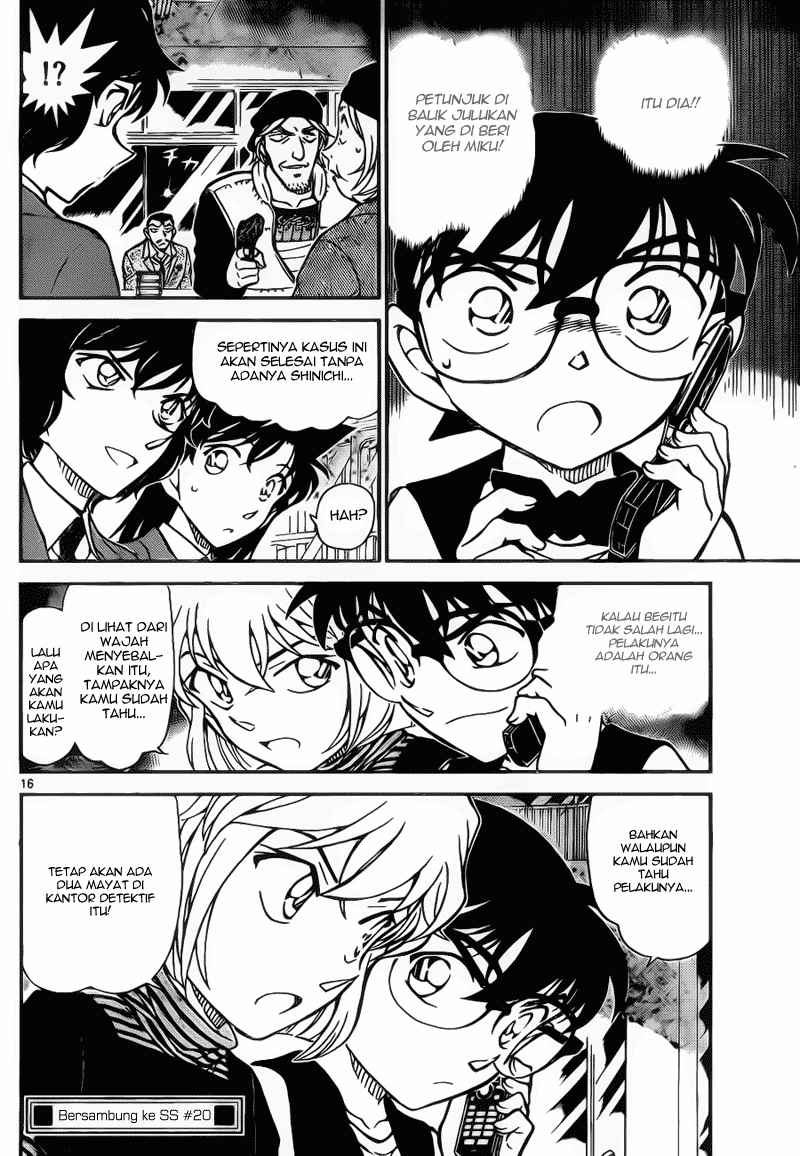 Rebirth of God Level Prodigal Son Chapter 90 - halaman 16