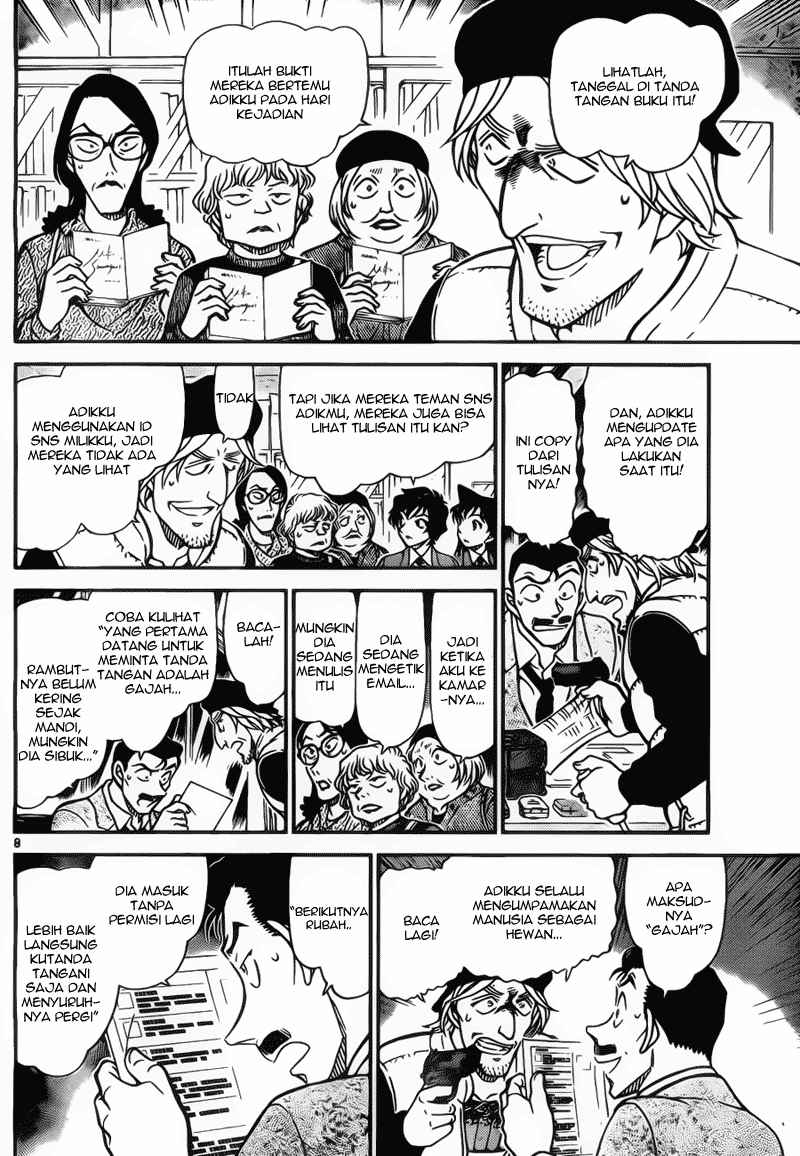 Rebirth of God Level Prodigal Son Chapter 90 - halaman 8