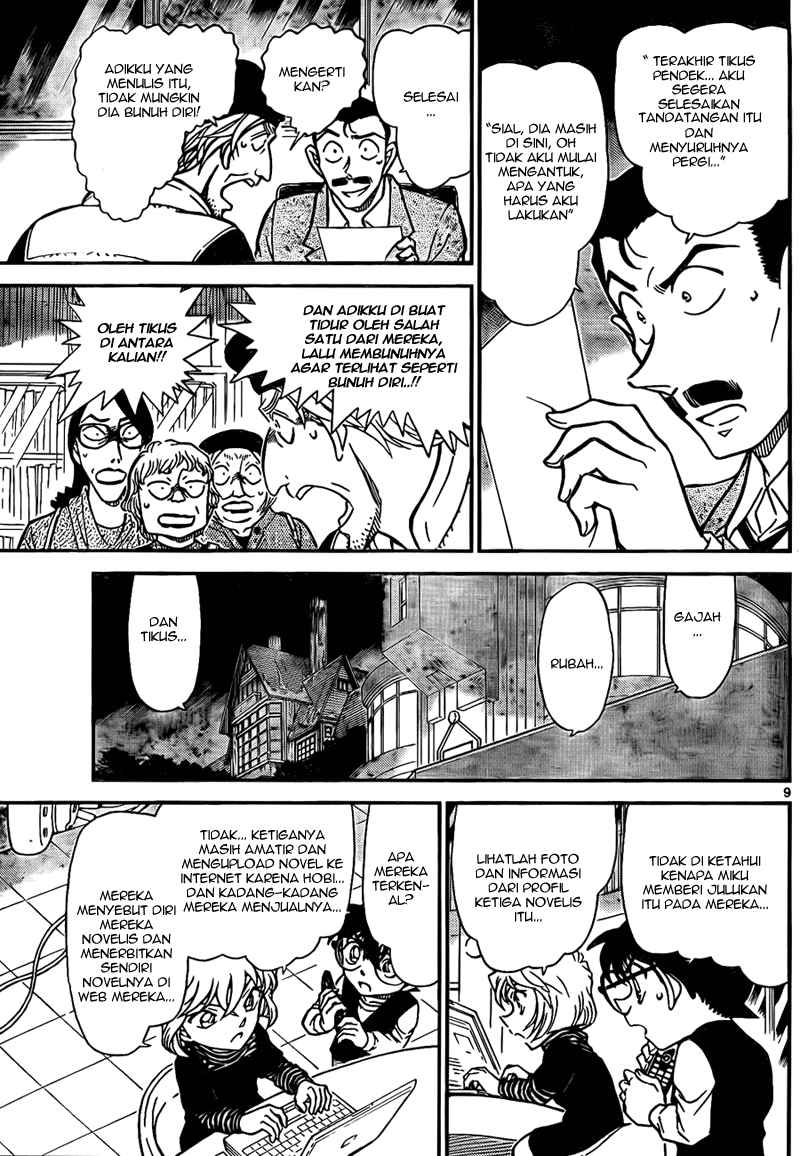 Rebirth of God Level Prodigal Son Chapter 90 - halaman 9