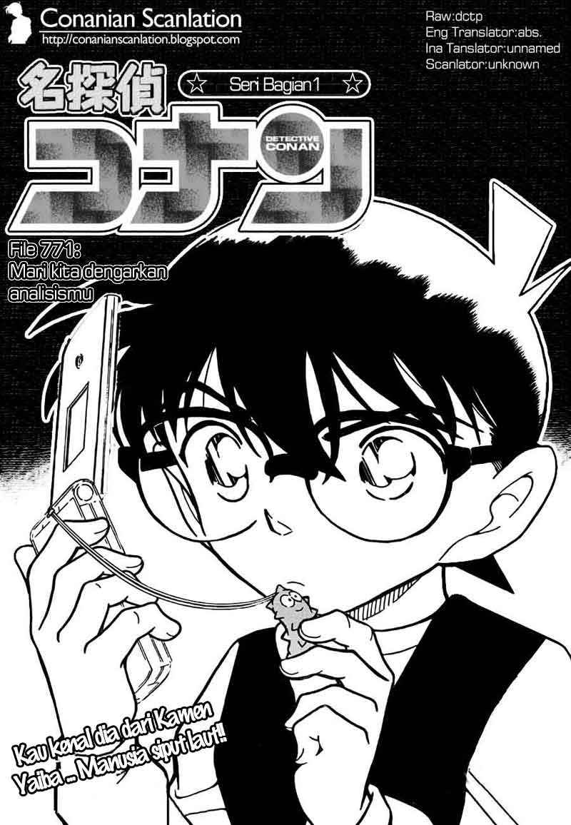 Rebirth of God Level Prodigal Son Chapter 91 - halaman 1