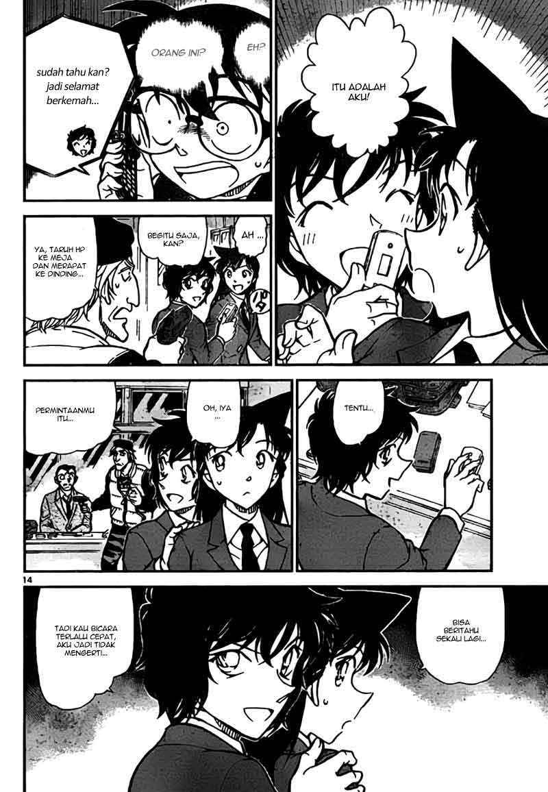 Rebirth of God Level Prodigal Son Chapter 91 - halaman 14