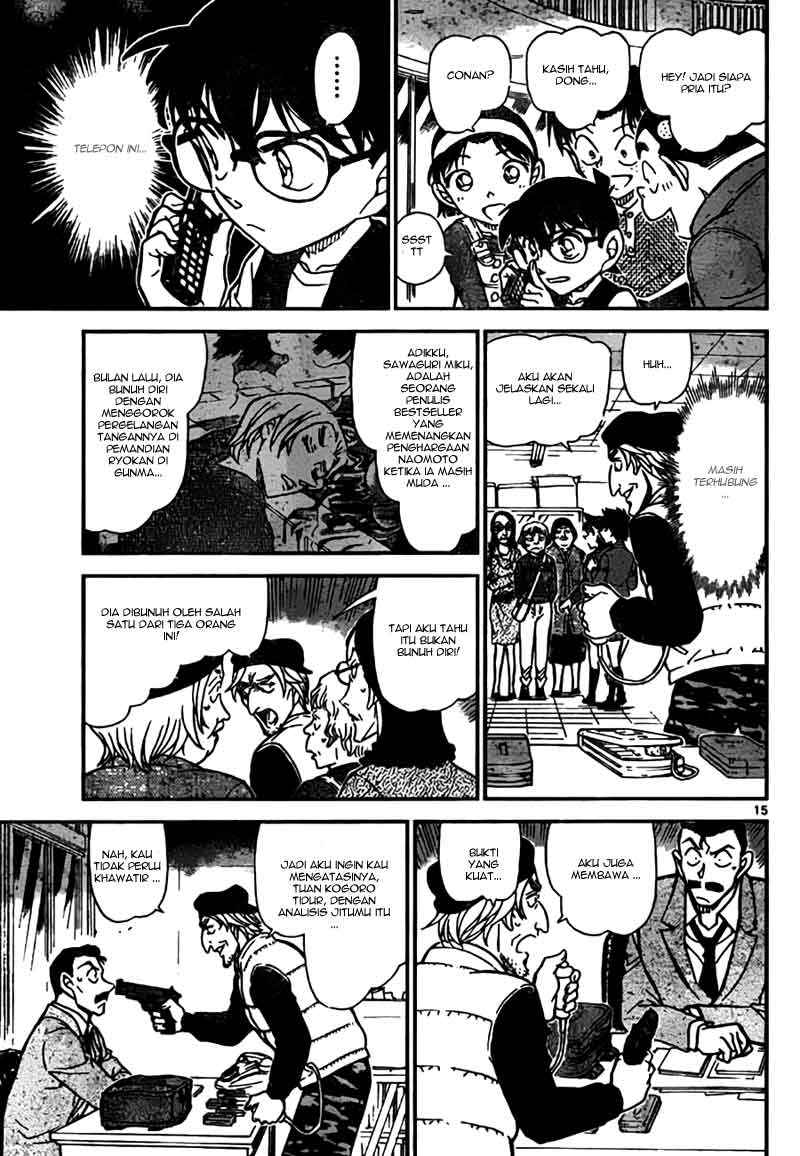 Rebirth of God Level Prodigal Son Chapter 91 - halaman 15