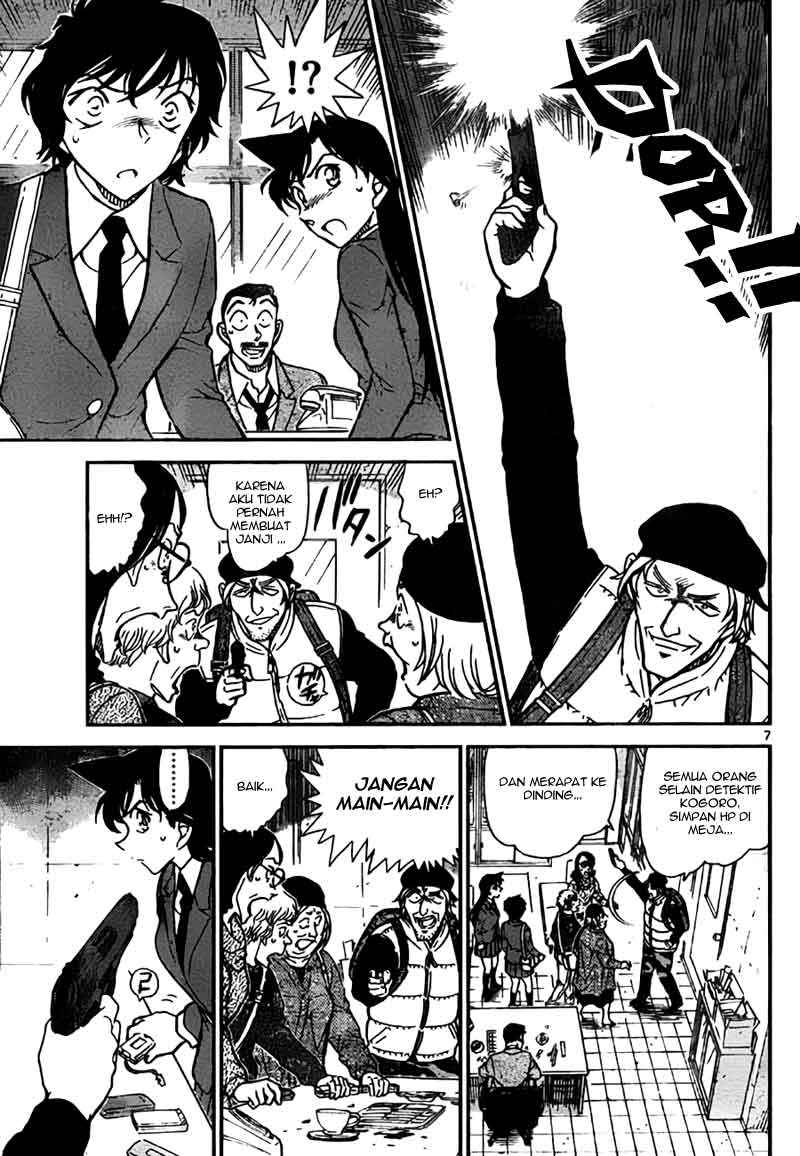 Rebirth of God Level Prodigal Son Chapter 91 - halaman 7