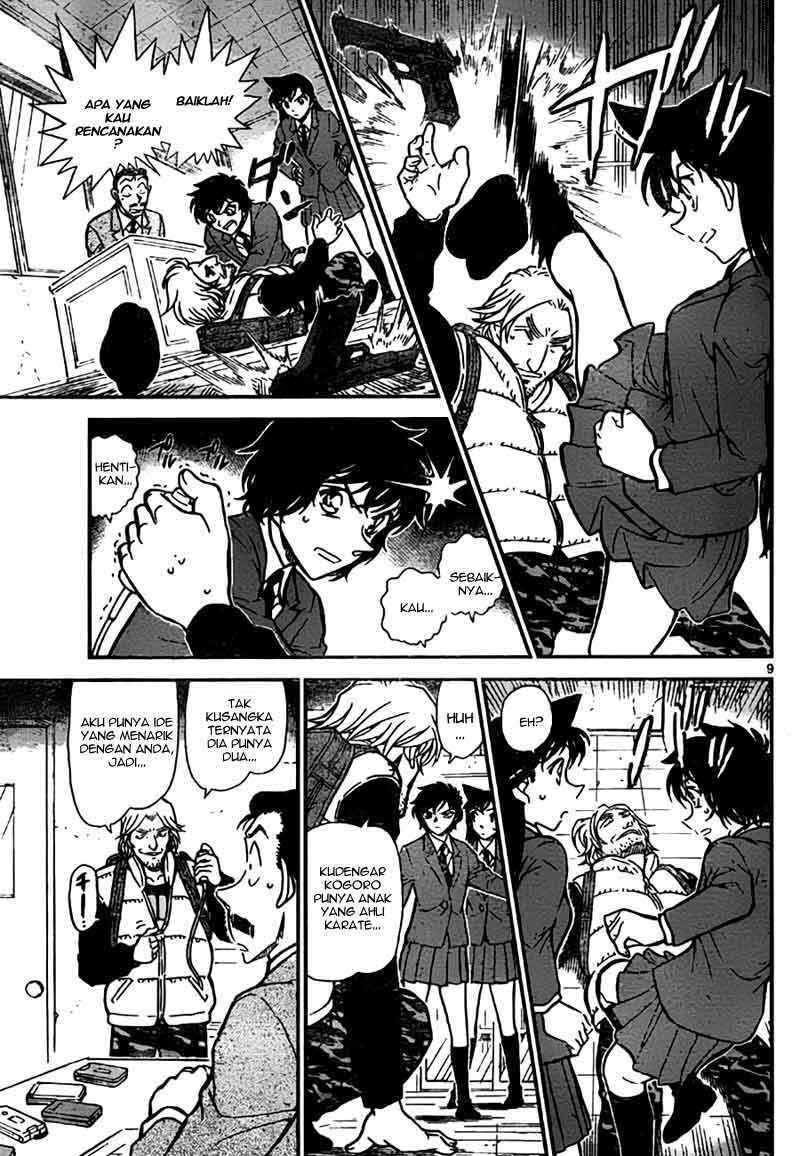 Rebirth of God Level Prodigal Son Chapter 91 - halaman 9