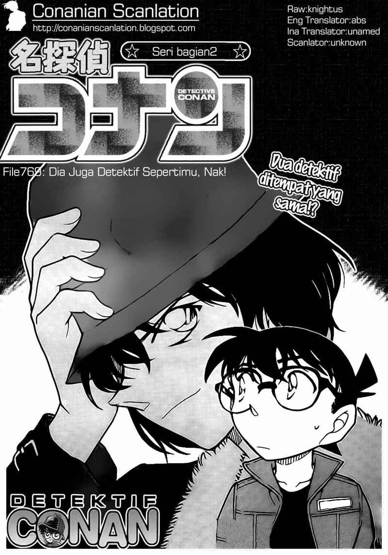 Rebirth of God Level Prodigal Son Chapter 93 - halaman 1