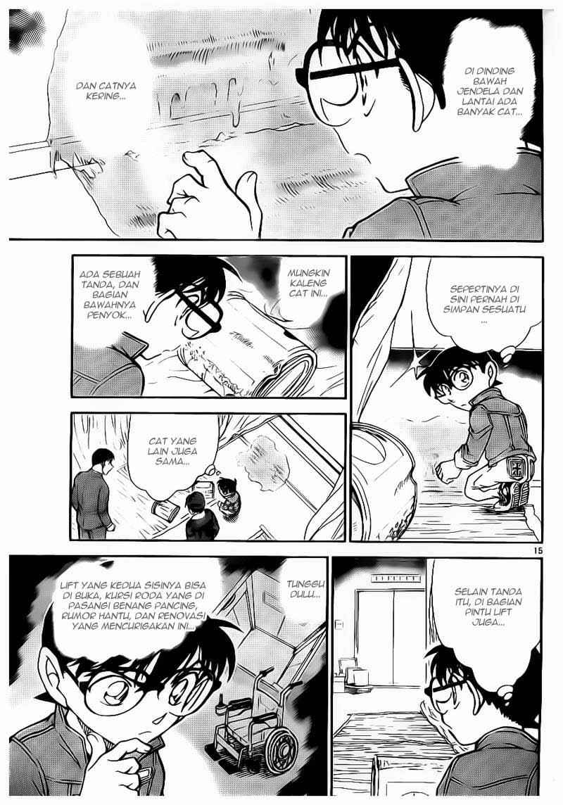 Rebirth of God Level Prodigal Son Chapter 93 - halaman 15