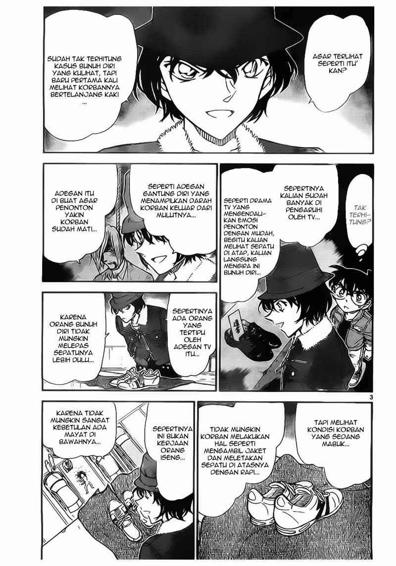 Rebirth of God Level Prodigal Son Chapter 93 - halaman 3