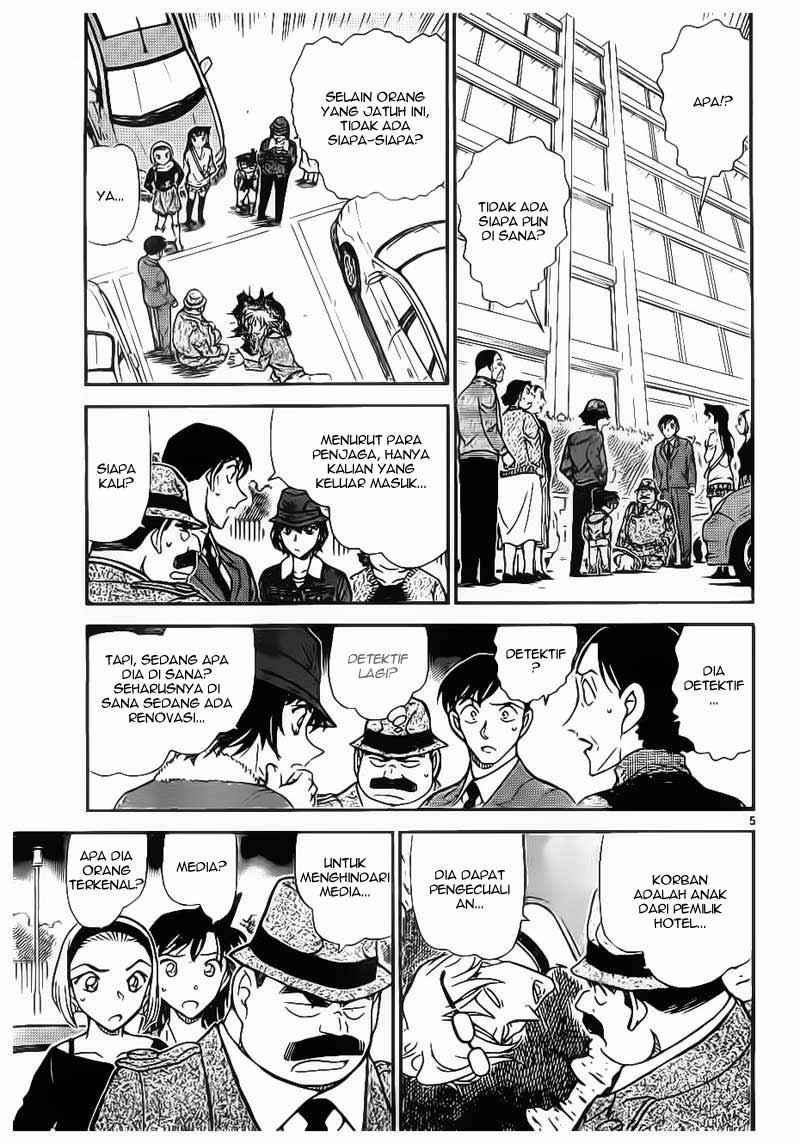 Rebirth of God Level Prodigal Son Chapter 93 - halaman 5