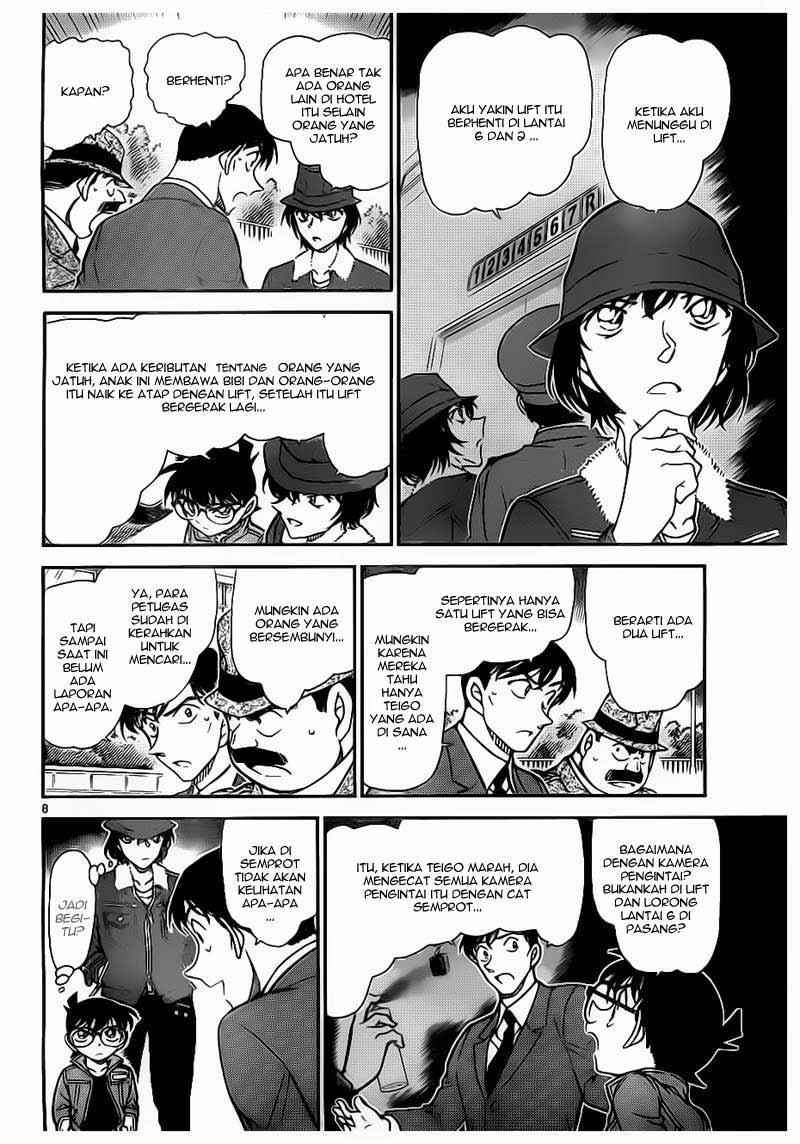 Rebirth of God Level Prodigal Son Chapter 93 - halaman 8