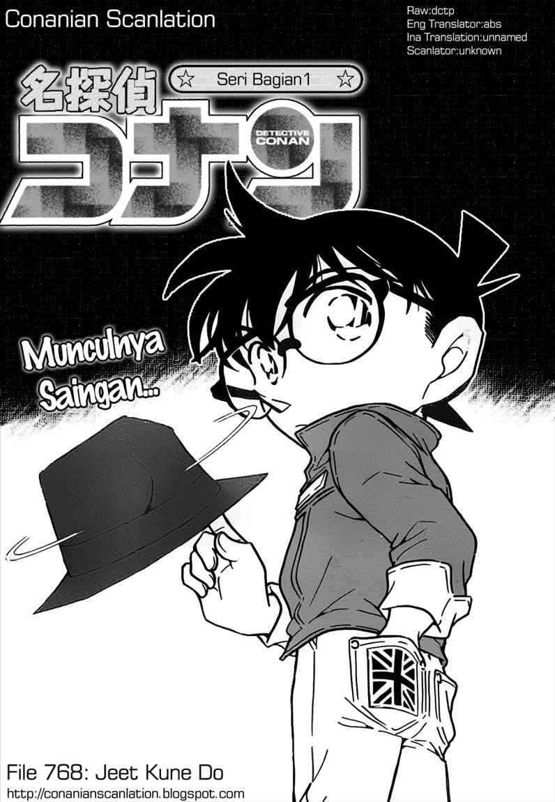 Rebirth of God Level Prodigal Son Chapter 94 - halaman 1