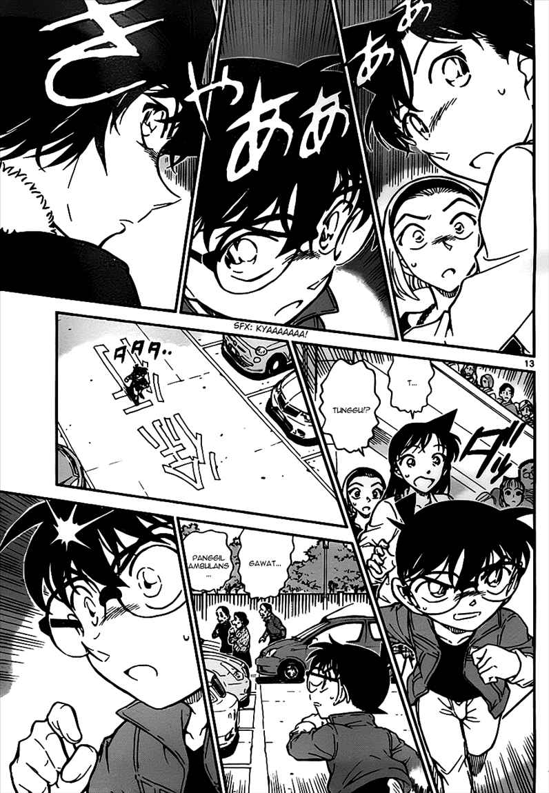 Rebirth of God Level Prodigal Son Chapter 94 - halaman 13