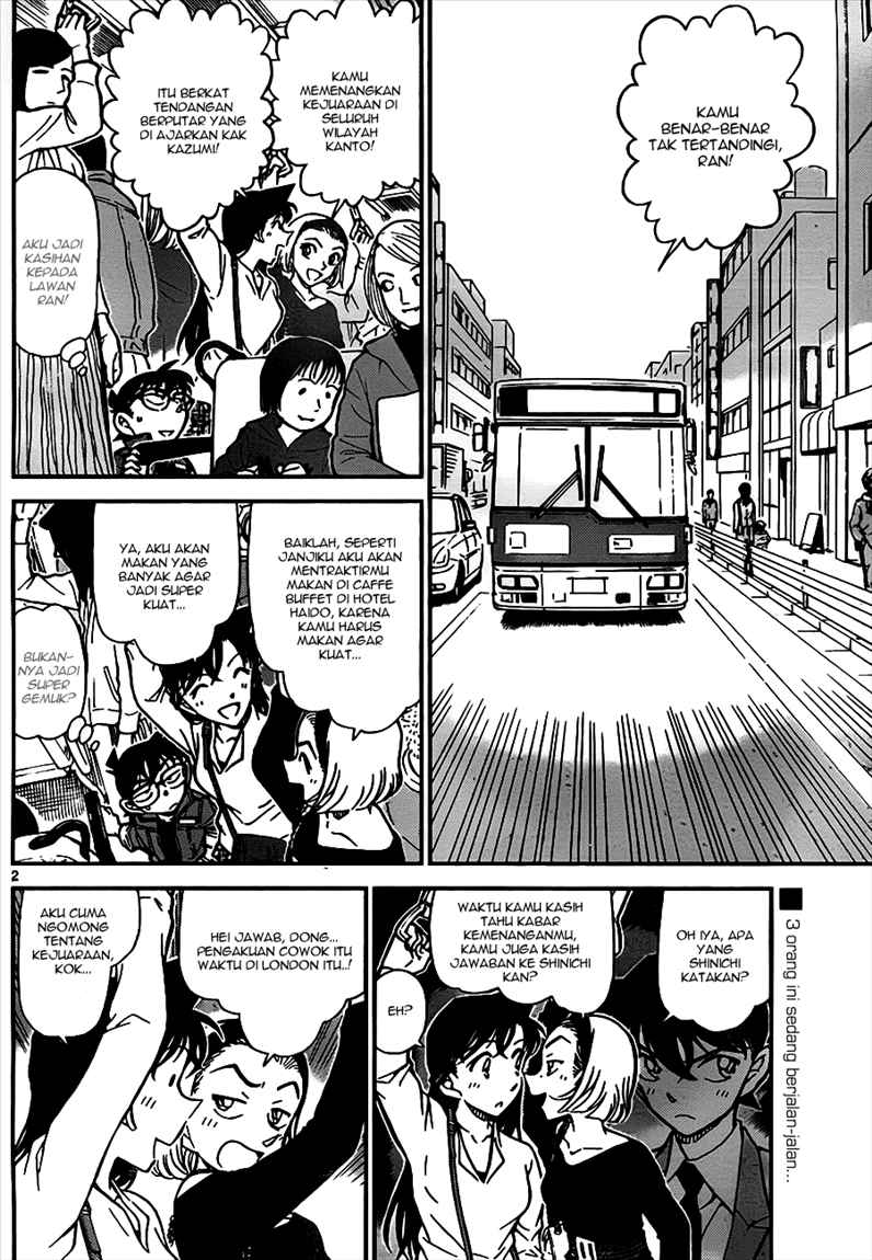 Rebirth of God Level Prodigal Son Chapter 94 - halaman 2