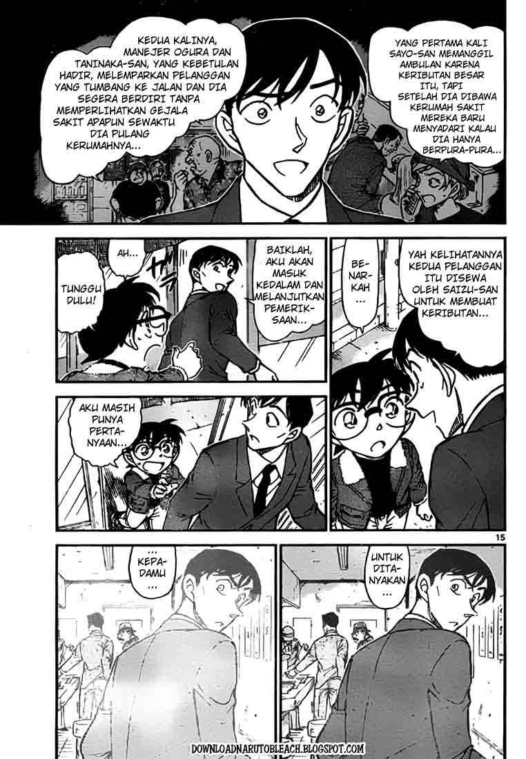 Rebirth of God Level Prodigal Son Chapter 96 - halaman 16