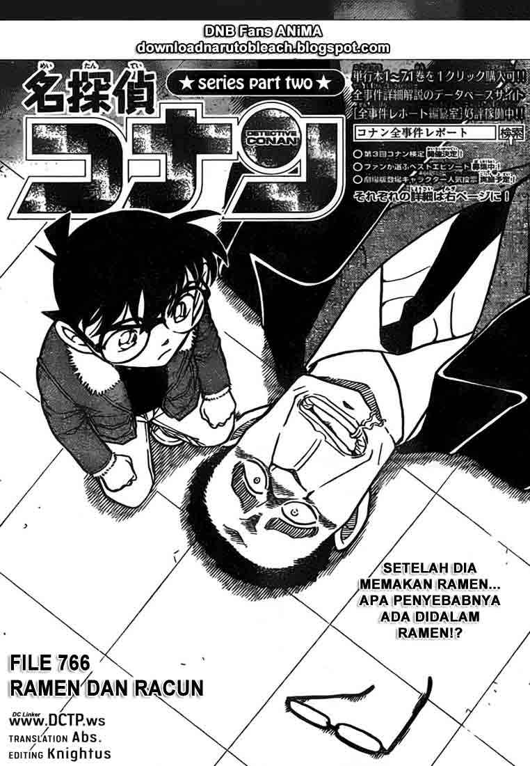Rebirth of God Level Prodigal Son Chapter 96 - halaman 2
