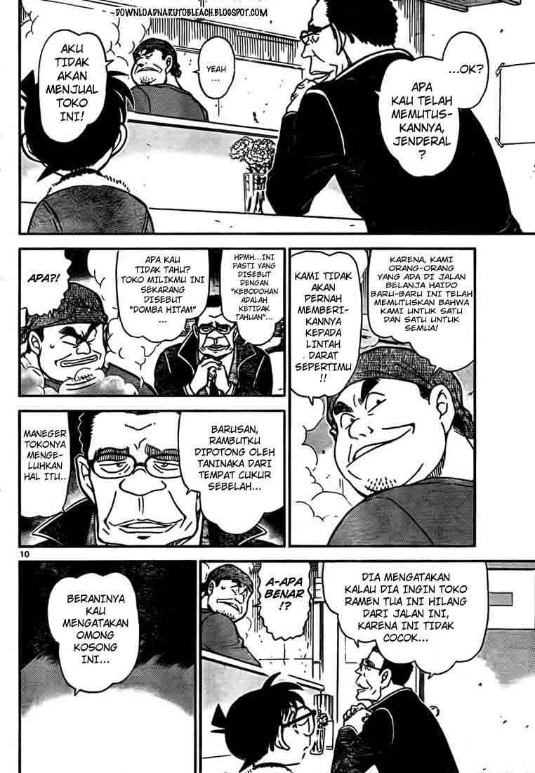 Rebirth of God Level Prodigal Son Chapter 97 - halaman 11