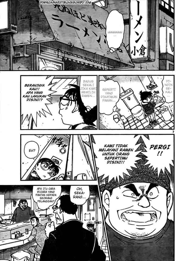 Rebirth of God Level Prodigal Son Chapter 97 - halaman 8