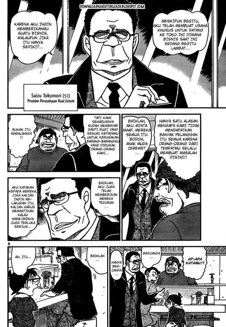 Rebirth of God Level Prodigal Son Chapter 97 - halaman 9