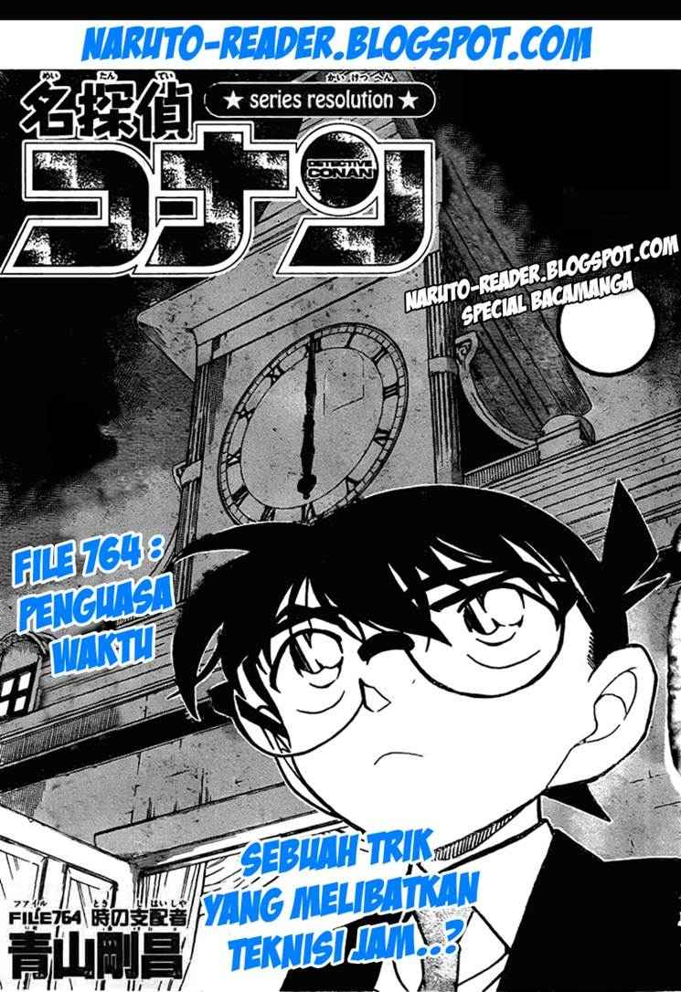 Rebirth of God Level Prodigal Son Chapter 98 - halaman 1