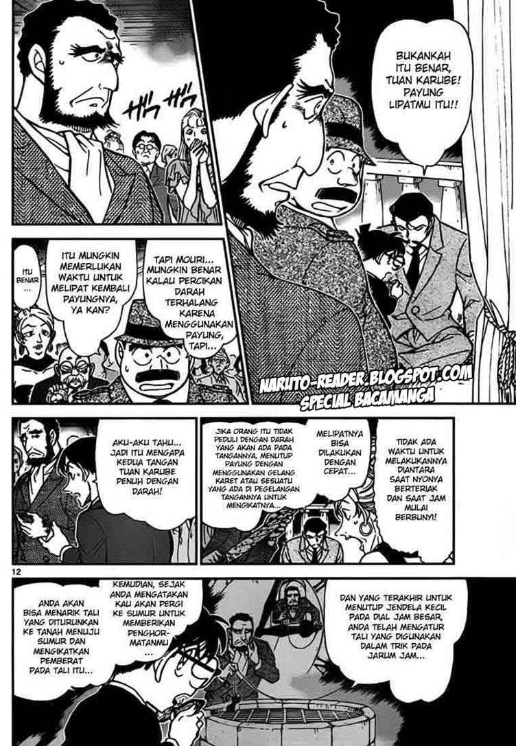 Rebirth of God Level Prodigal Son Chapter 98 - halaman 12