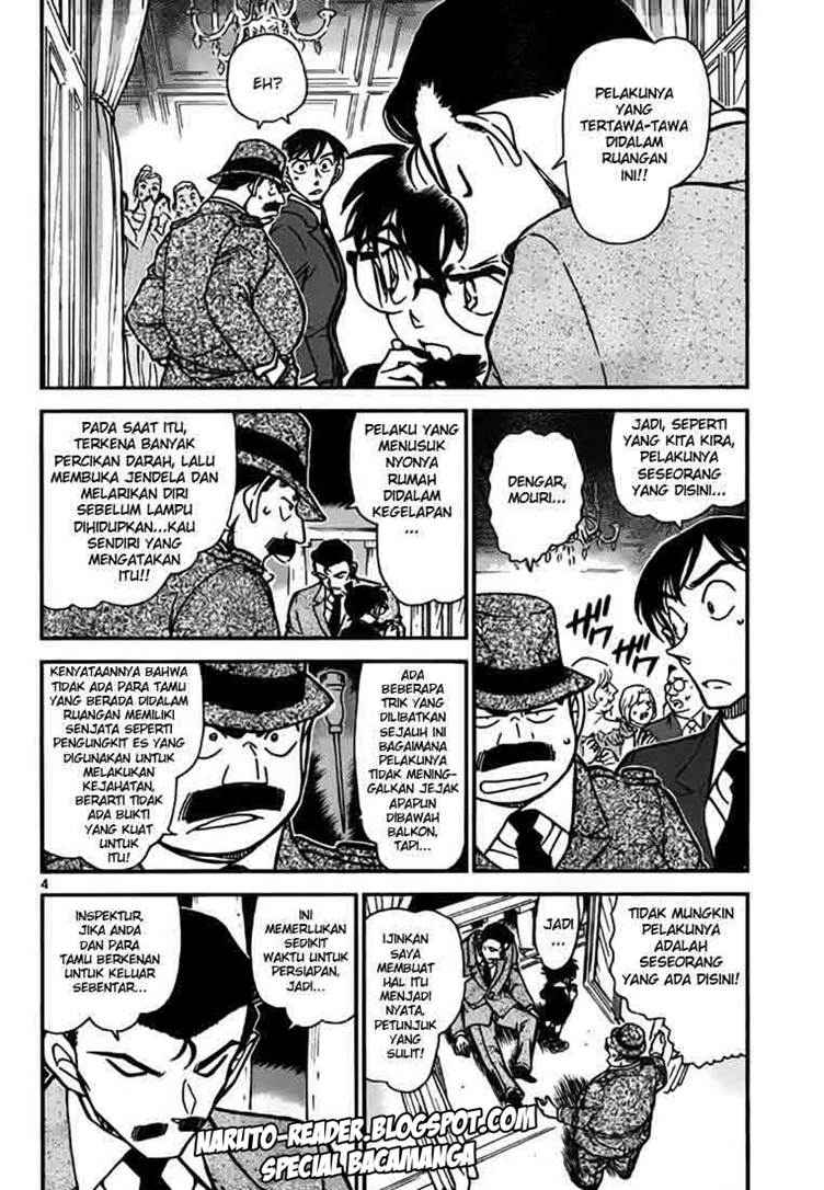 Rebirth of God Level Prodigal Son Chapter 98 - halaman 4