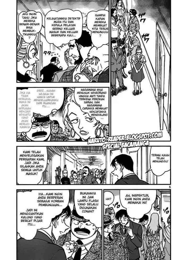 Rebirth of God Level Prodigal Son Chapter 98 - halaman 5