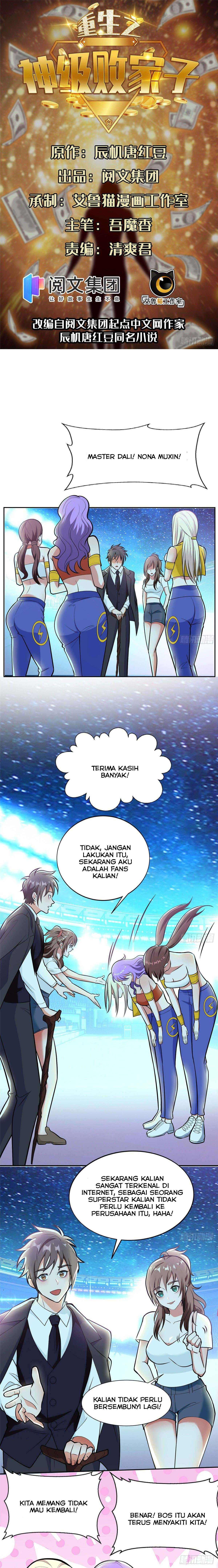 Rebirth of God Level Prodigal System Chapter 7 - halaman 3