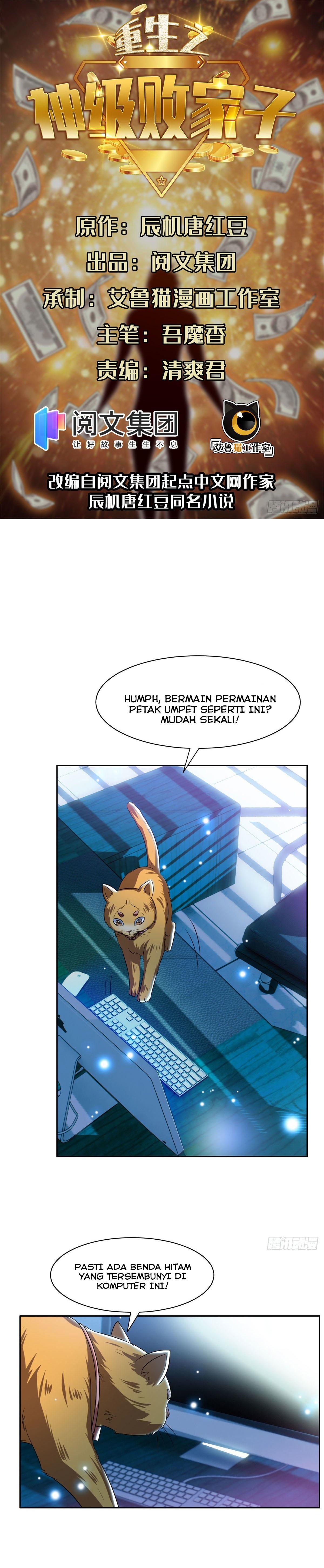 Rebirth of God Level Prodigal System Chapter 9 - halaman 3
