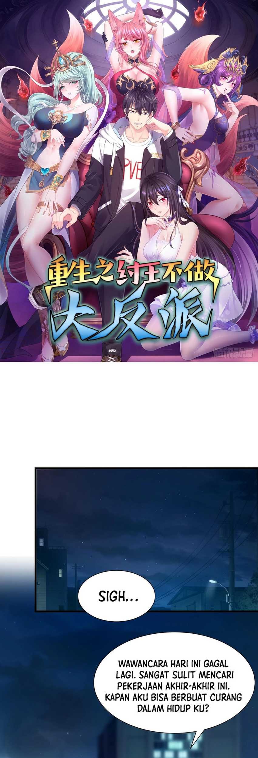 Rebirth of King Zhou: Don’t Be a Villain Chapter 1 - halaman 2
