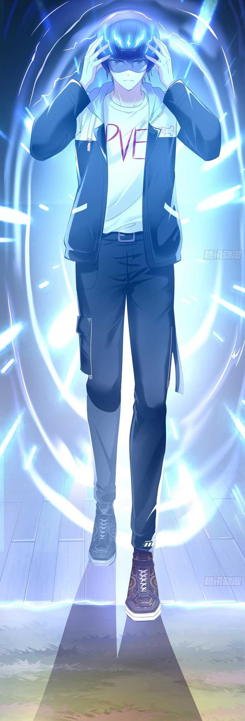 Rebirth of King Zhou: Don’t Be a Villain Chapter 1 - halaman 30