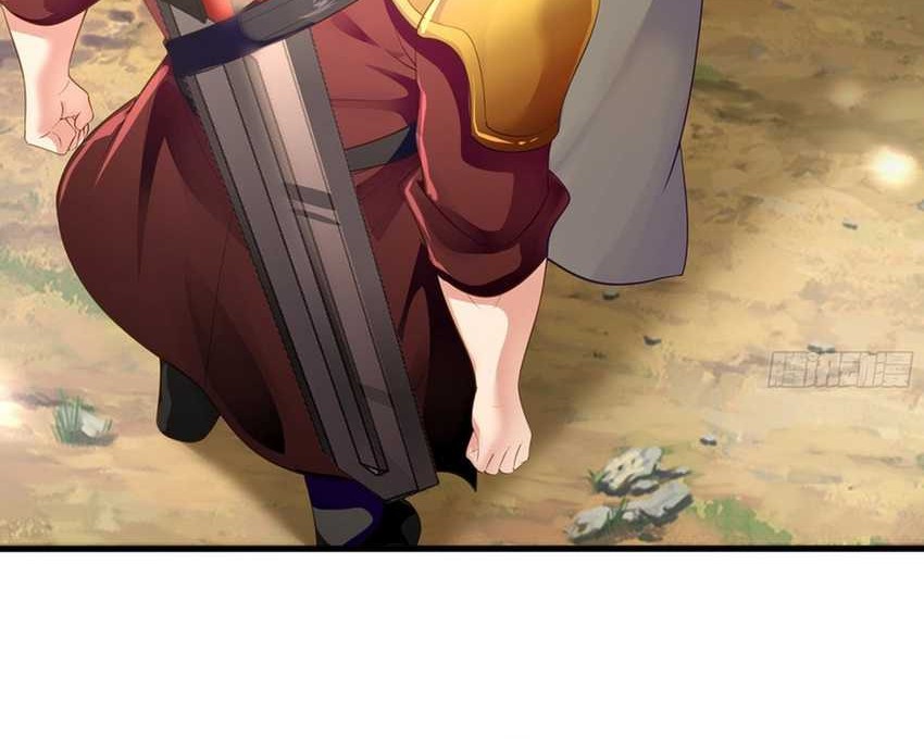 Rebirth of King Zhou: Don’t Be a Villain Chapter 1 - halaman 54