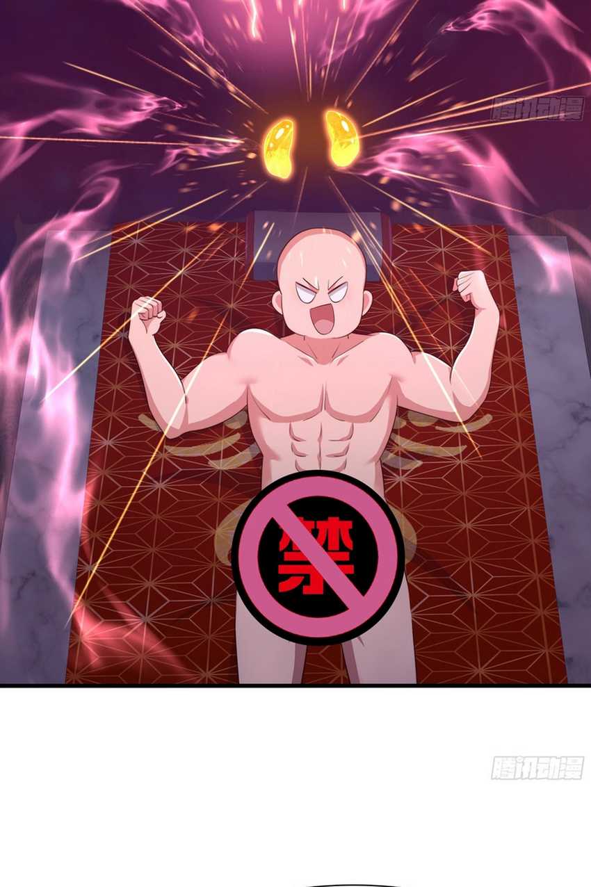 Rebirth of King Zhou: Don’t Be a Villain Chapter 10 - halaman 14