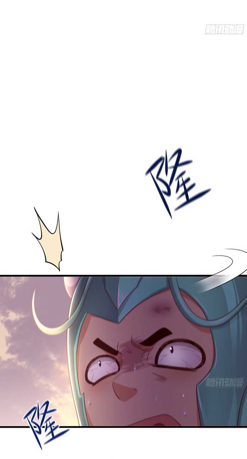 Rebirth of King Zhou: Don’t Be a Villain Chapter 11 - halaman 32