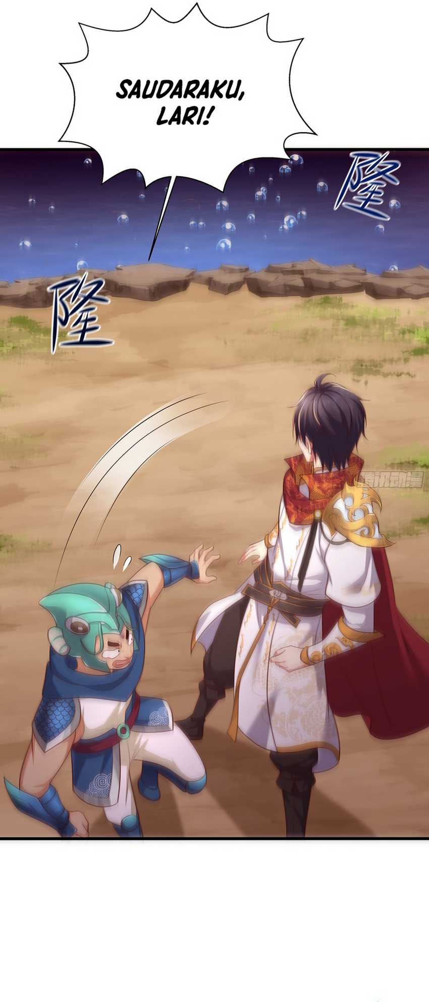 Rebirth of King Zhou: Don’t Be a Villain Chapter 11 - halaman 33