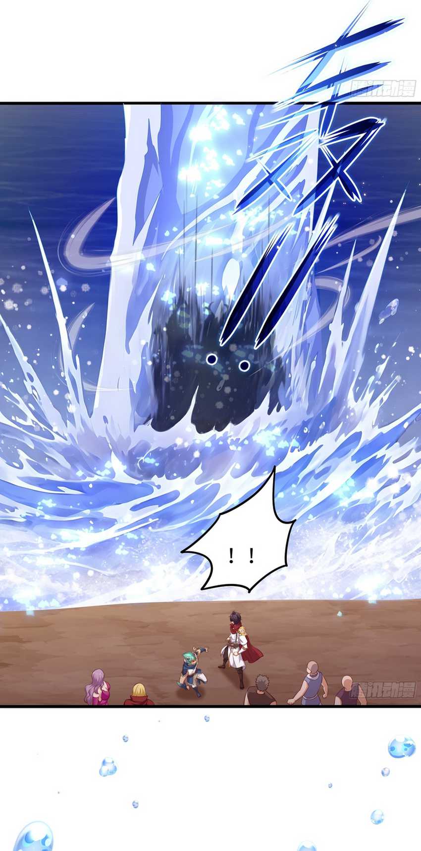 Rebirth of King Zhou: Don’t Be a Villain Chapter 11 - halaman 34