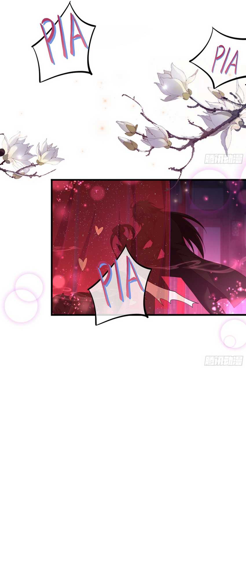 Rebirth of King Zhou: Don’t Be a Villain Chapter 11 - halaman 8
