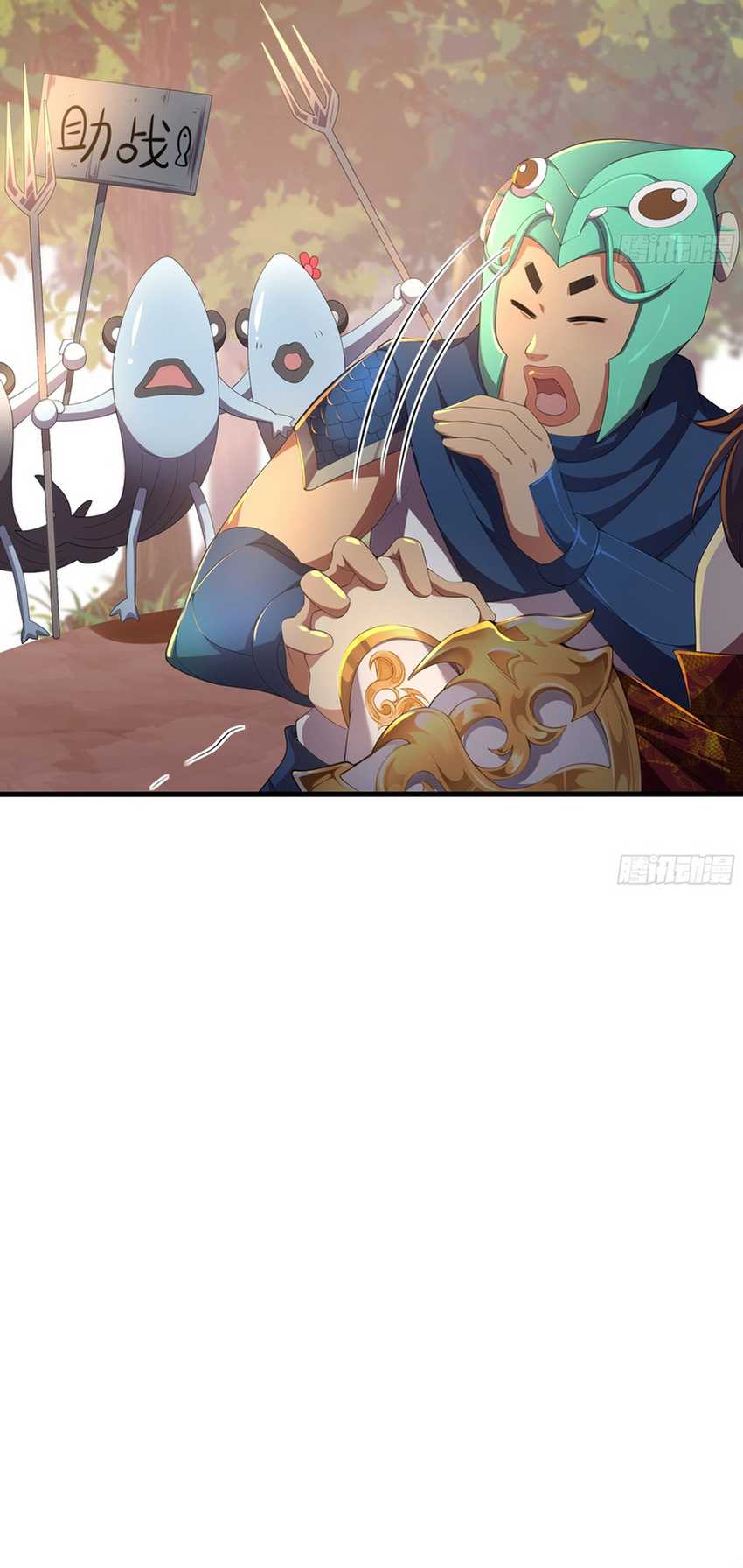 Rebirth of King Zhou: Don’t Be a Villain Chapter 12 - halaman 14