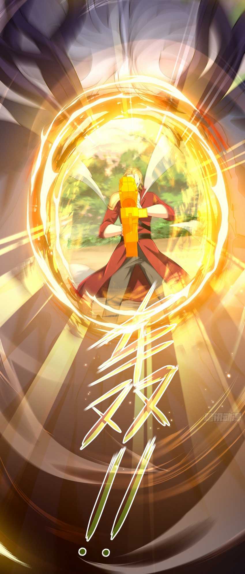 Rebirth of King Zhou: Don’t Be a Villain Chapter 12 - halaman 19