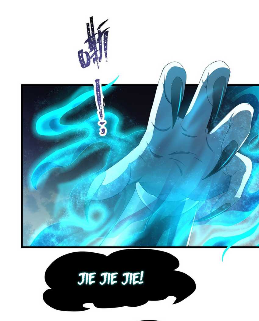 Rebirth of King Zhou: Don’t Be a Villain Chapter 12 - halaman 2