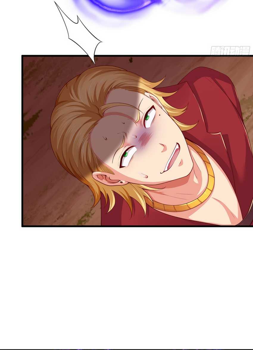 Rebirth of King Zhou: Don’t Be a Villain Chapter 12 - halaman 25