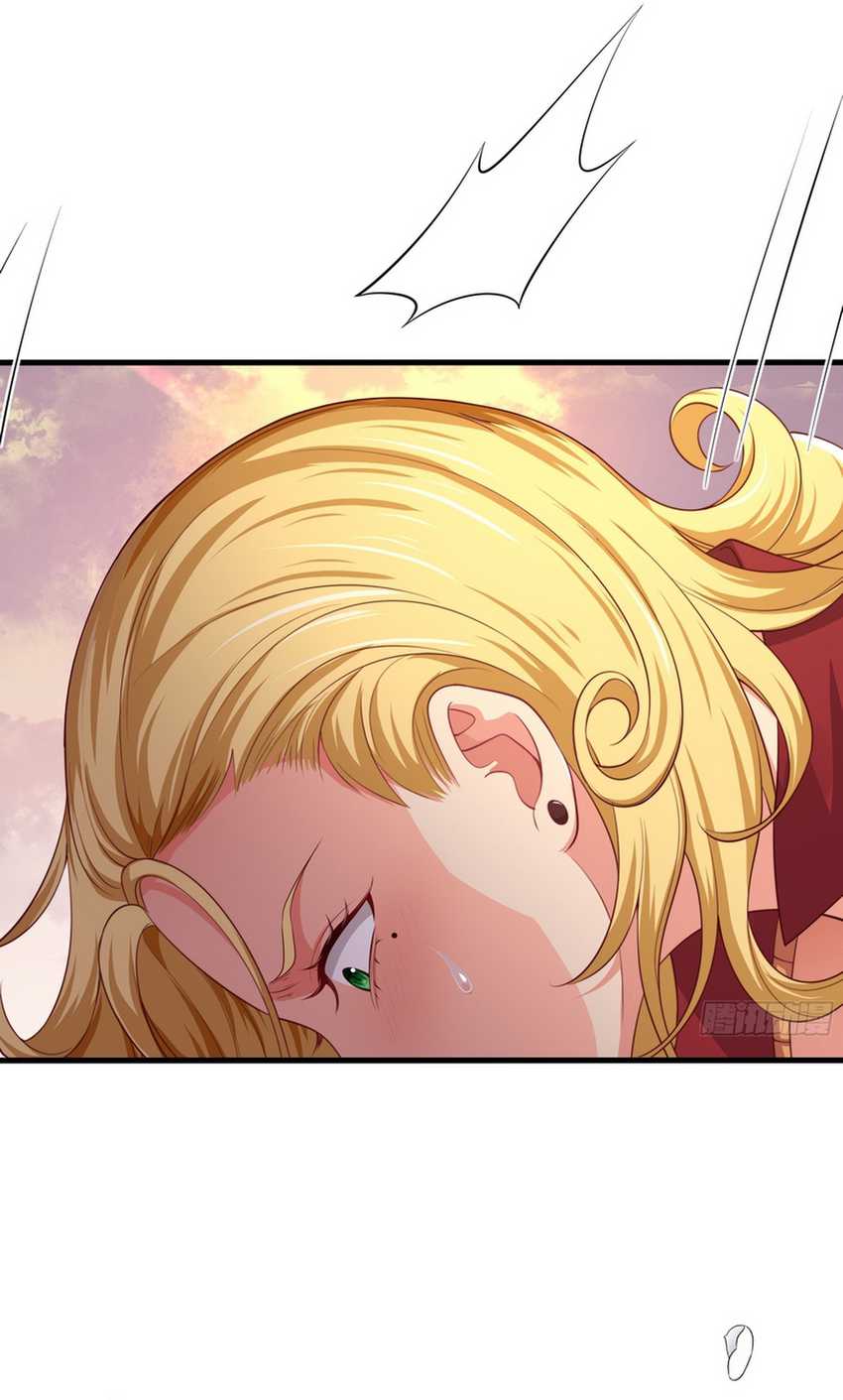Rebirth of King Zhou: Don’t Be a Villain Chapter 12 - halaman 33