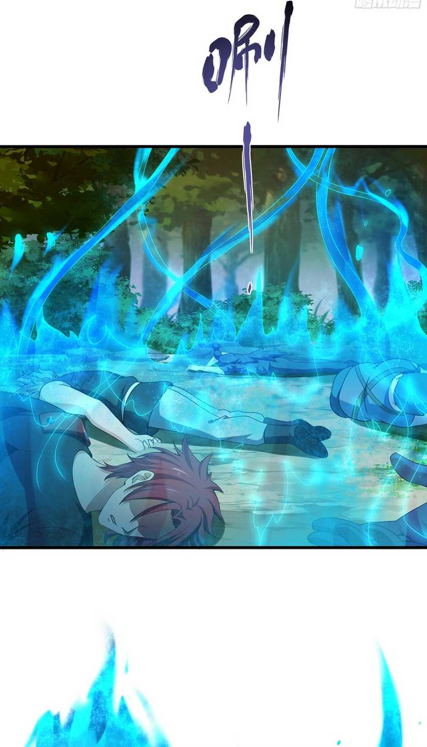Rebirth of King Zhou: Don’t Be a Villain Chapter 12 - halaman 4