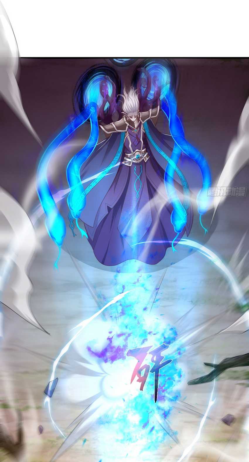Rebirth of King Zhou: Don’t Be a Villain Chapter 12 - halaman 42