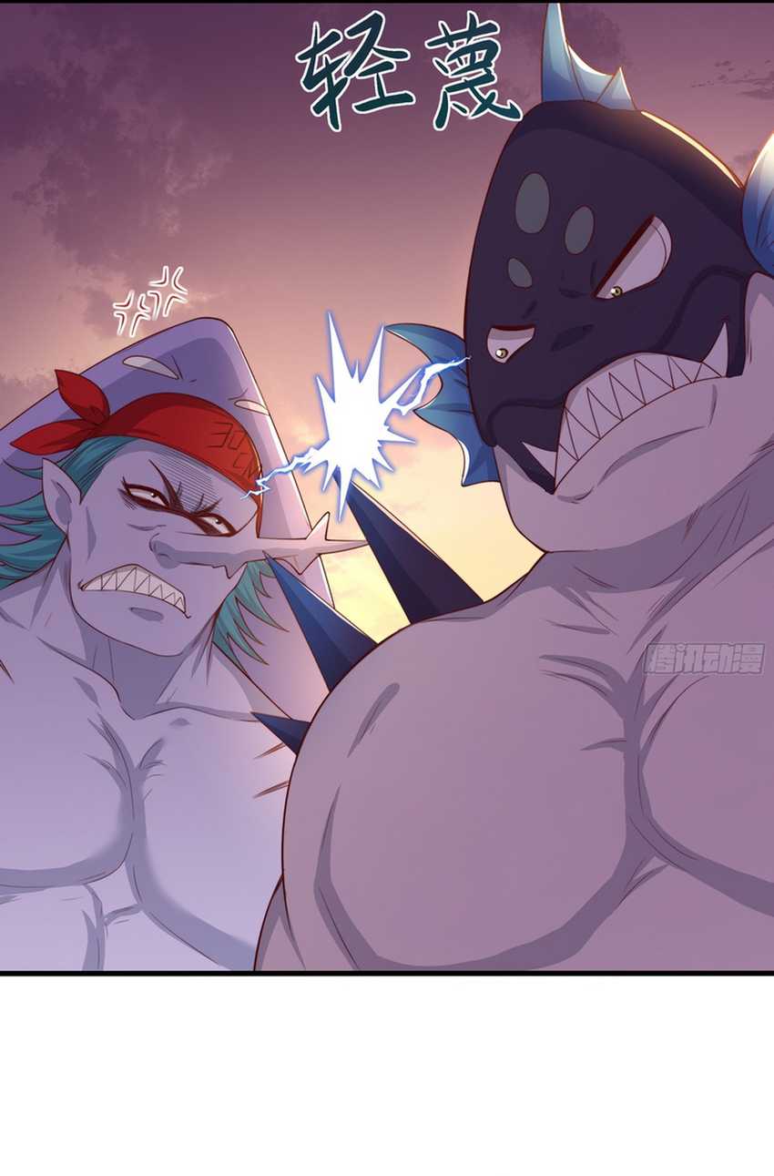 Rebirth of King Zhou: Don’t Be a Villain Chapter 12 - halaman 48