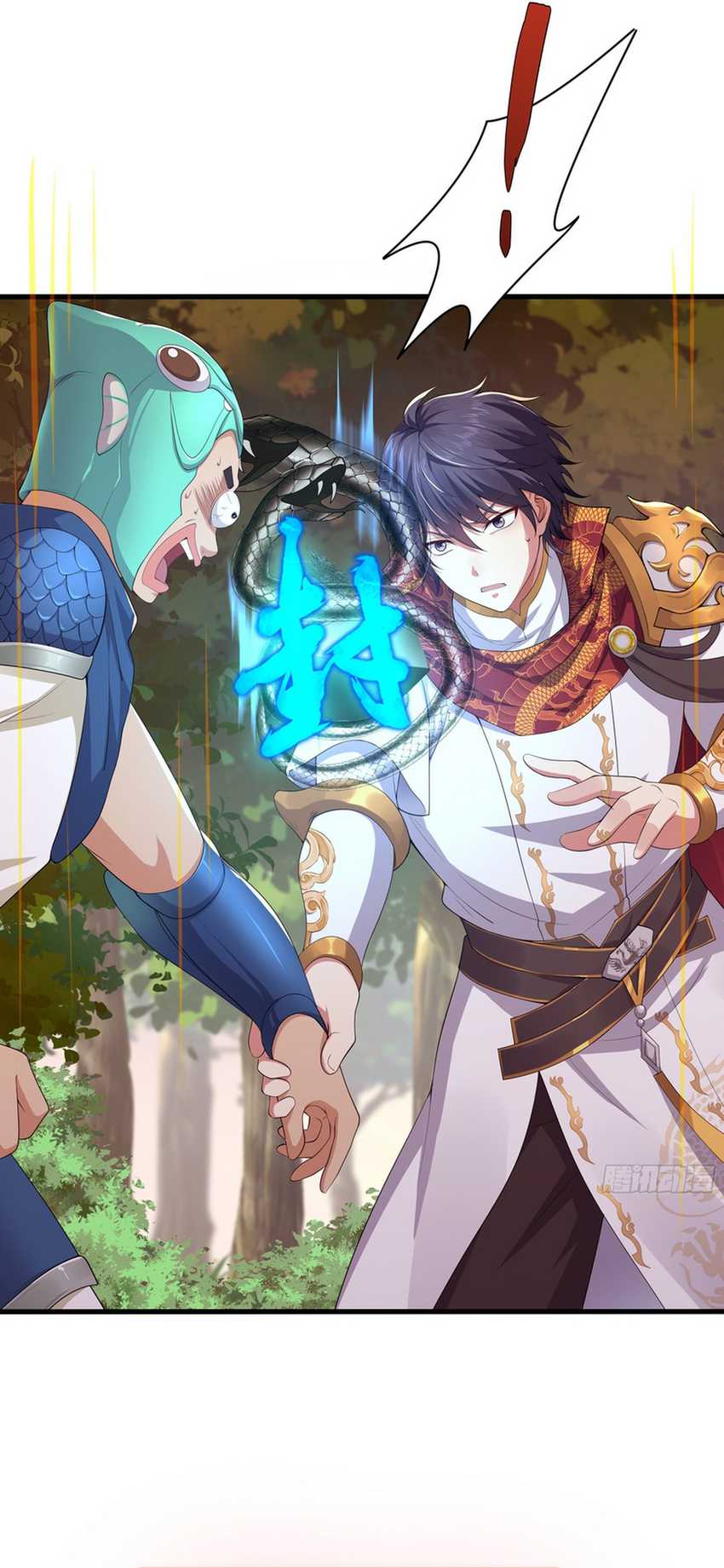 Rebirth of King Zhou: Don’t Be a Villain Chapter 12 - halaman 54