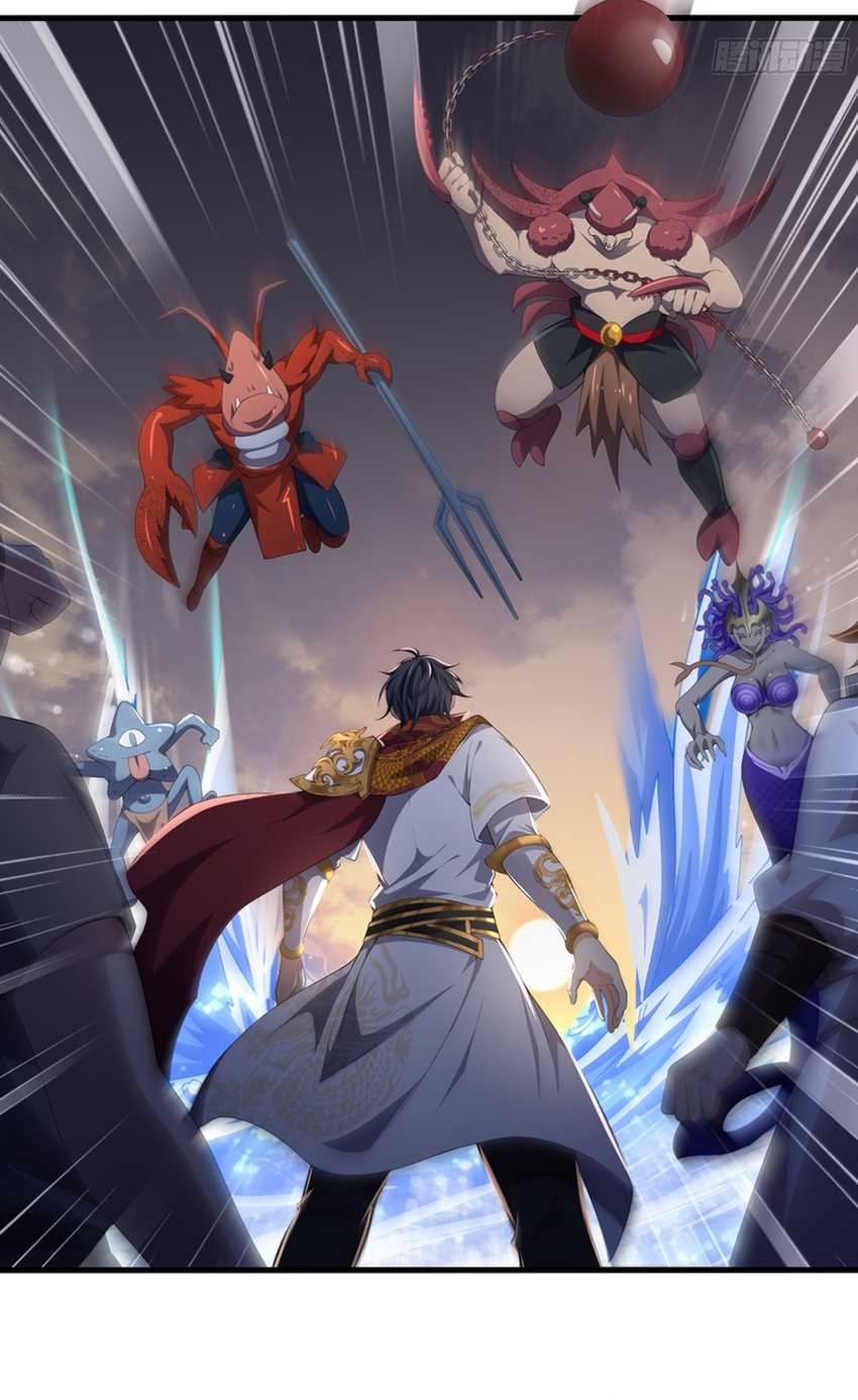 Rebirth of King Zhou: Don’t Be a Villain Chapter 12 - halaman 7