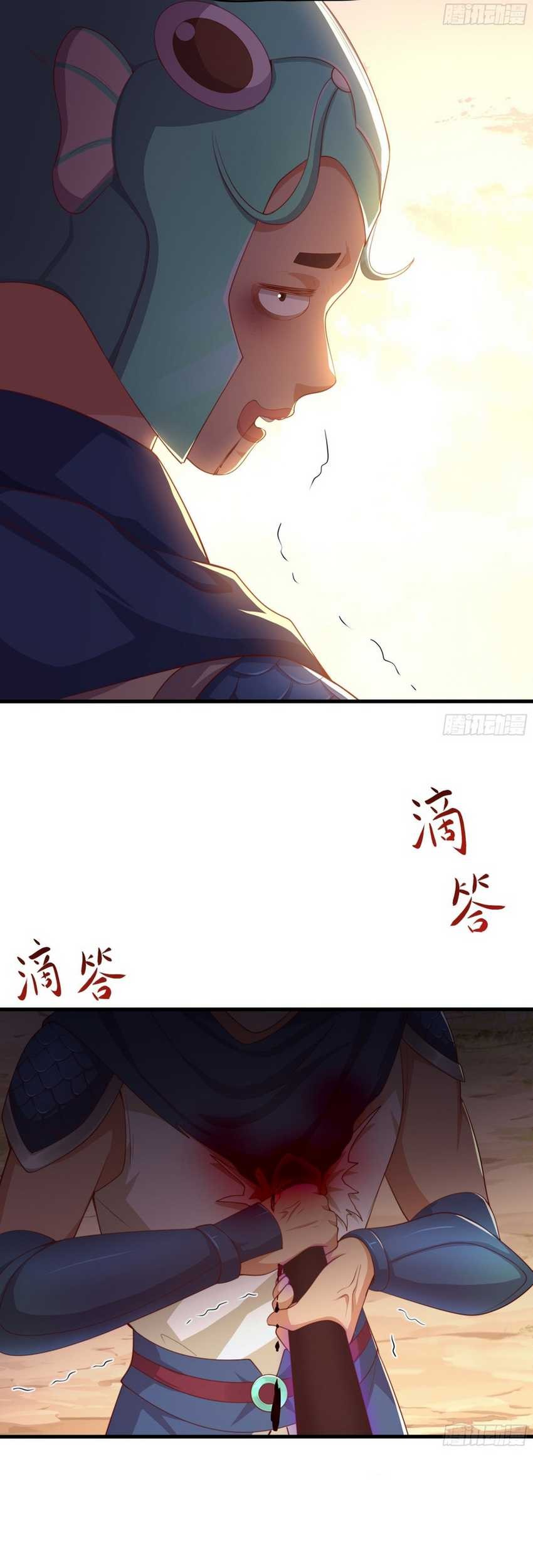 Rebirth of King Zhou: Don’t Be a Villain Chapter 13 - halaman 18